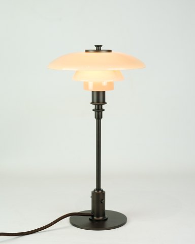 PH 2/1 Table Lamp - Limited Edition - Dusty Terracotta - Burnished Frame - Poul 
Henningsen - Louis Poulsen
Great condition
