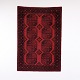 Afghan Akhche Rug in Red and Dark Tones 178 x 121 cm